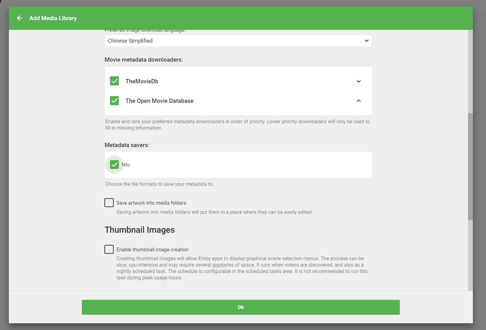 操作简单的nas服务器,组建nas服务器教程