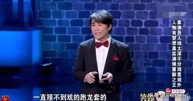 周星驰成就能超过刘德华吗,周星驰的成功靠石班瑜