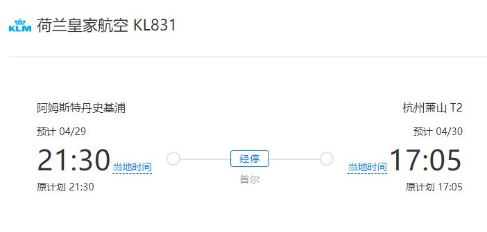 滞留国外回不去怎么办,滞留海外不能回国怎么办
