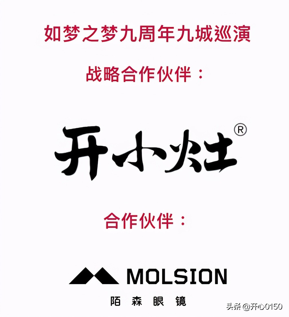 肖战陌森眼镜重庆,肖战最新陌森眼镜直播试戴