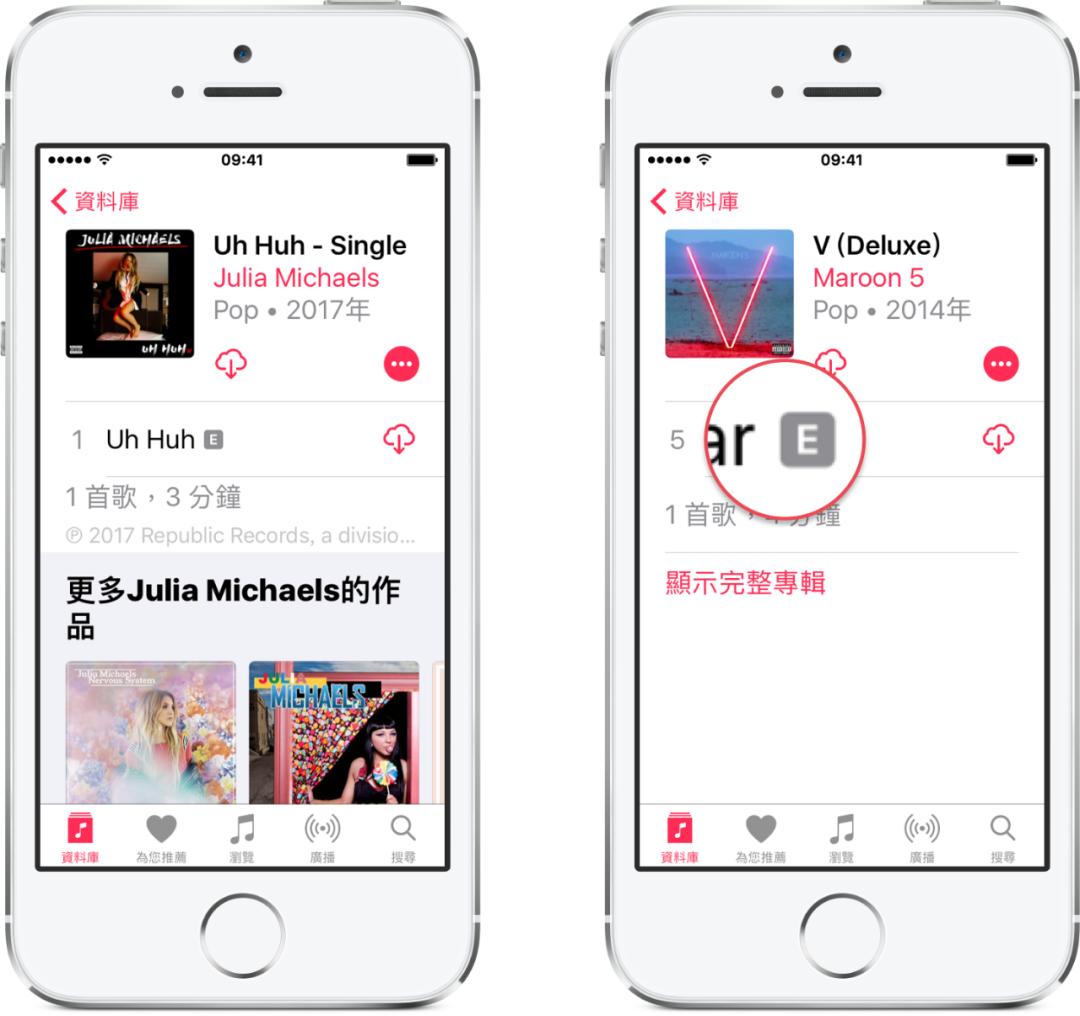 因为黄图和喷子太多,这App背后的鉴黄师,精神崩溃了