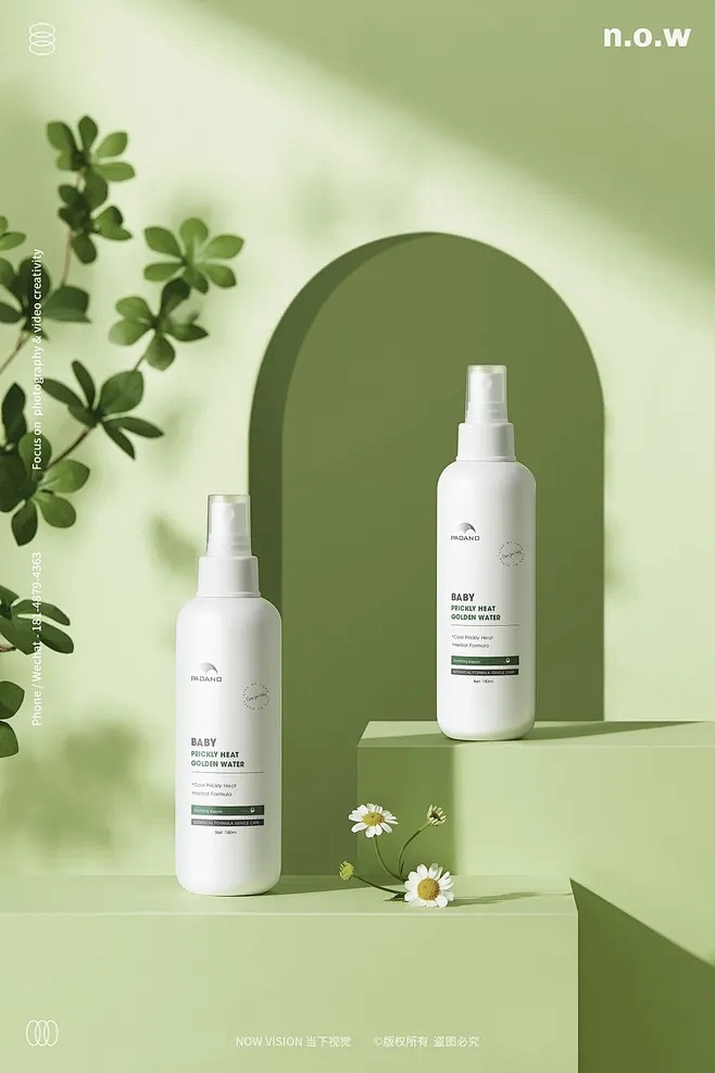 面膜代加工推荐,面膜可以代加工么