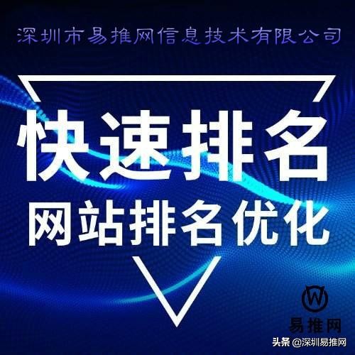 全网推广和网络营销,全网营销推广运营