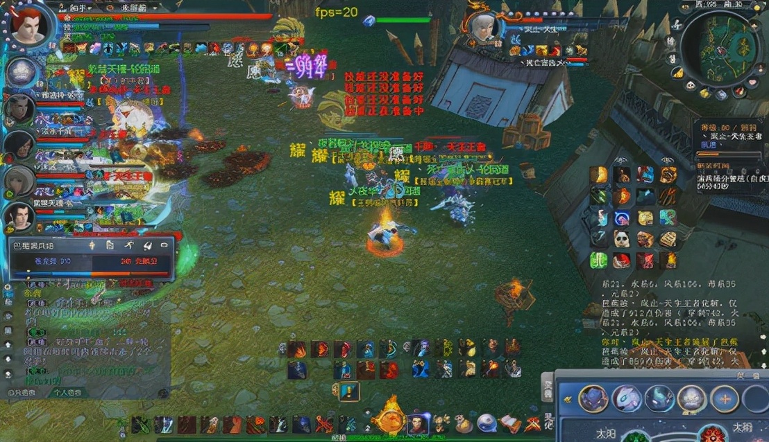 澶╀笅3鎴樺満鍑绘潃璁板綍,澶╀笅3缇芥瘺鍗曟寫瑙嗛