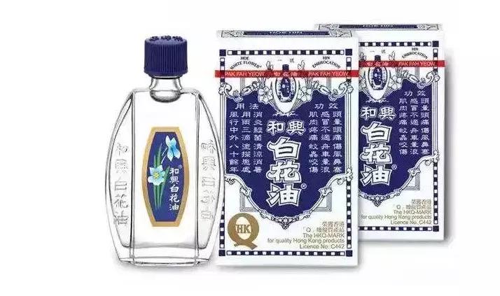 去香港必买的十种药,香港必备神药