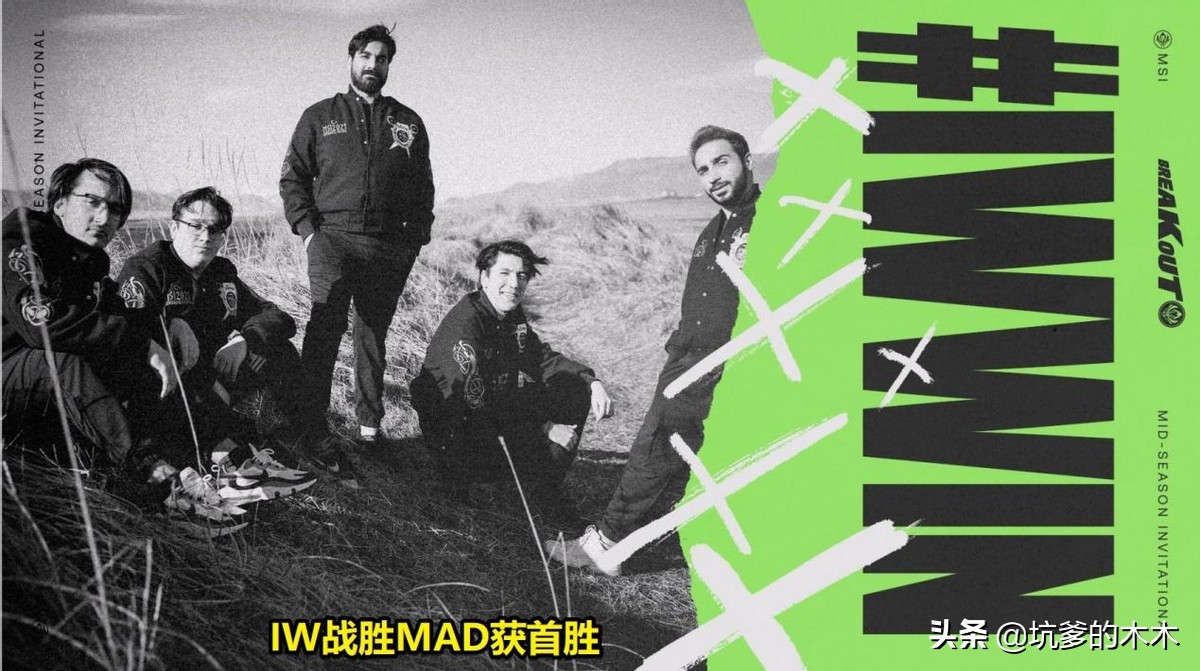 msi小组赛最新赛况psg,g2战胜psg晋级msi正赛