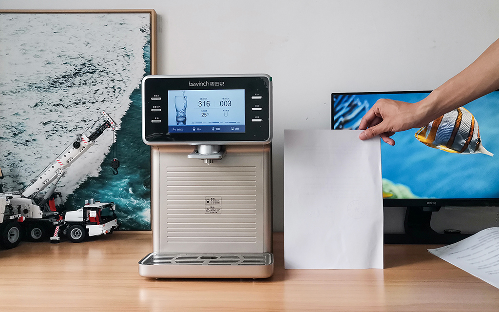 碧云泉免安装智能净水机r509m,碧云泉净水机r702评测