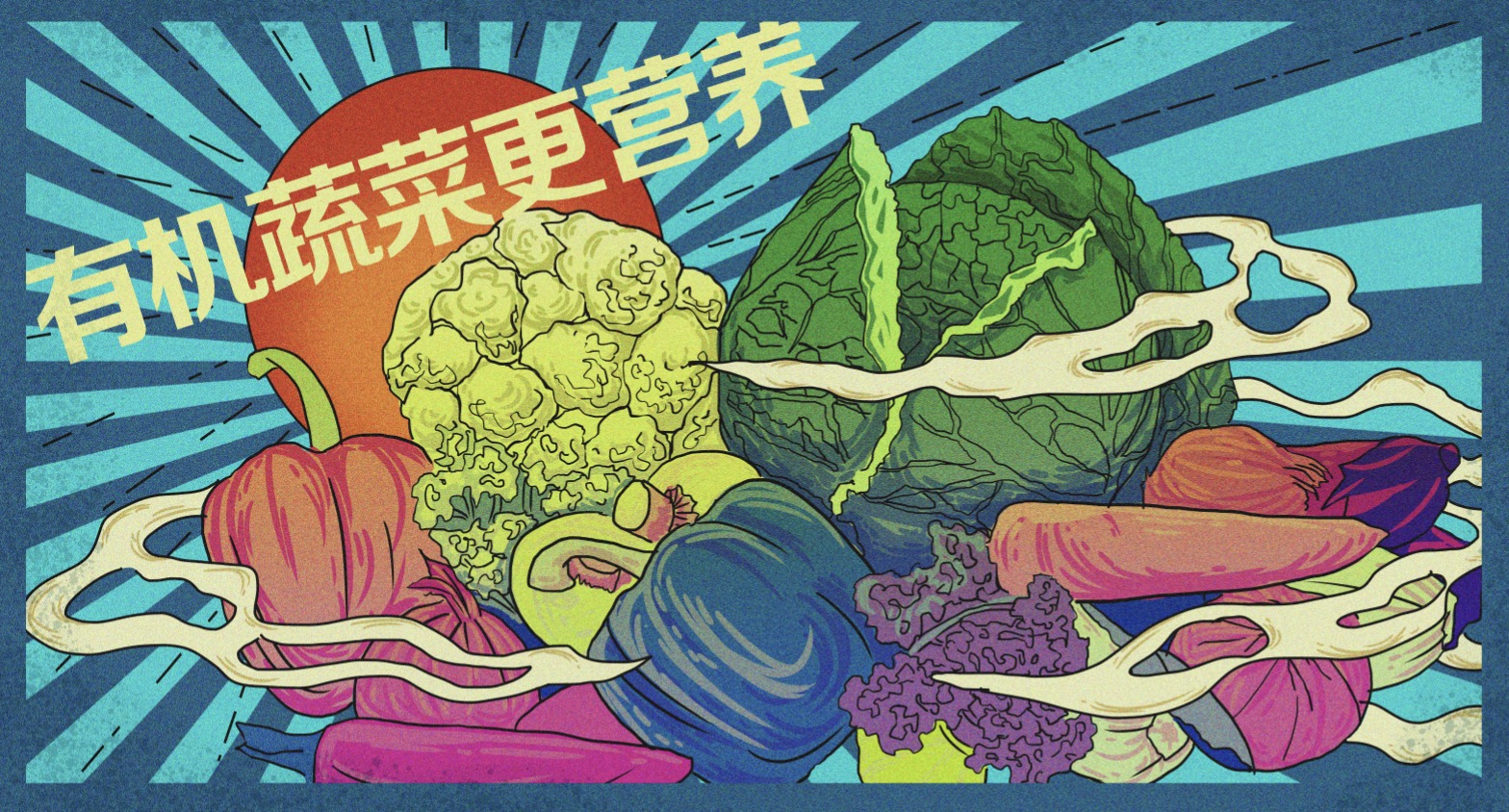 网课蓝光眼镜防疲劳吗,上网课戴防蓝光眼镜能防近视吗