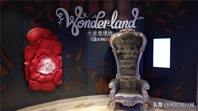 流光溢彩海洋光谱号日本之旅