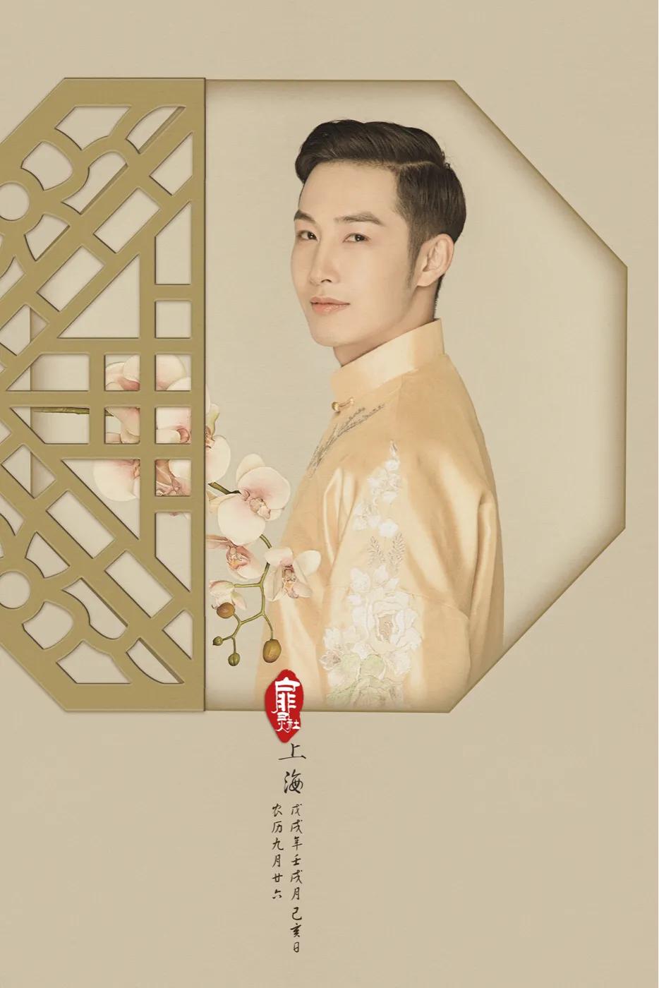 工笔画婚纱照加什么素材好看,工笔画婚纱照是怎么做出来的