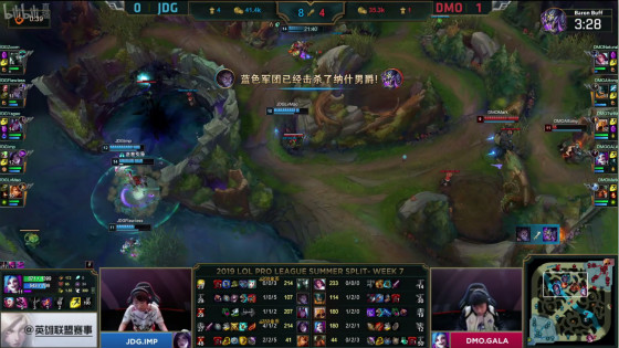 LOL-LPL：Natural魔神贾克斯横扫一切DMO2:1击败JDG