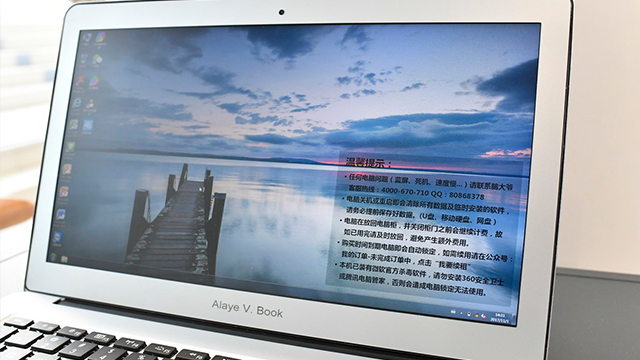 电脑出现stop蓝屏怎么关机,电脑蓝屏关机又自动重启怎么解决