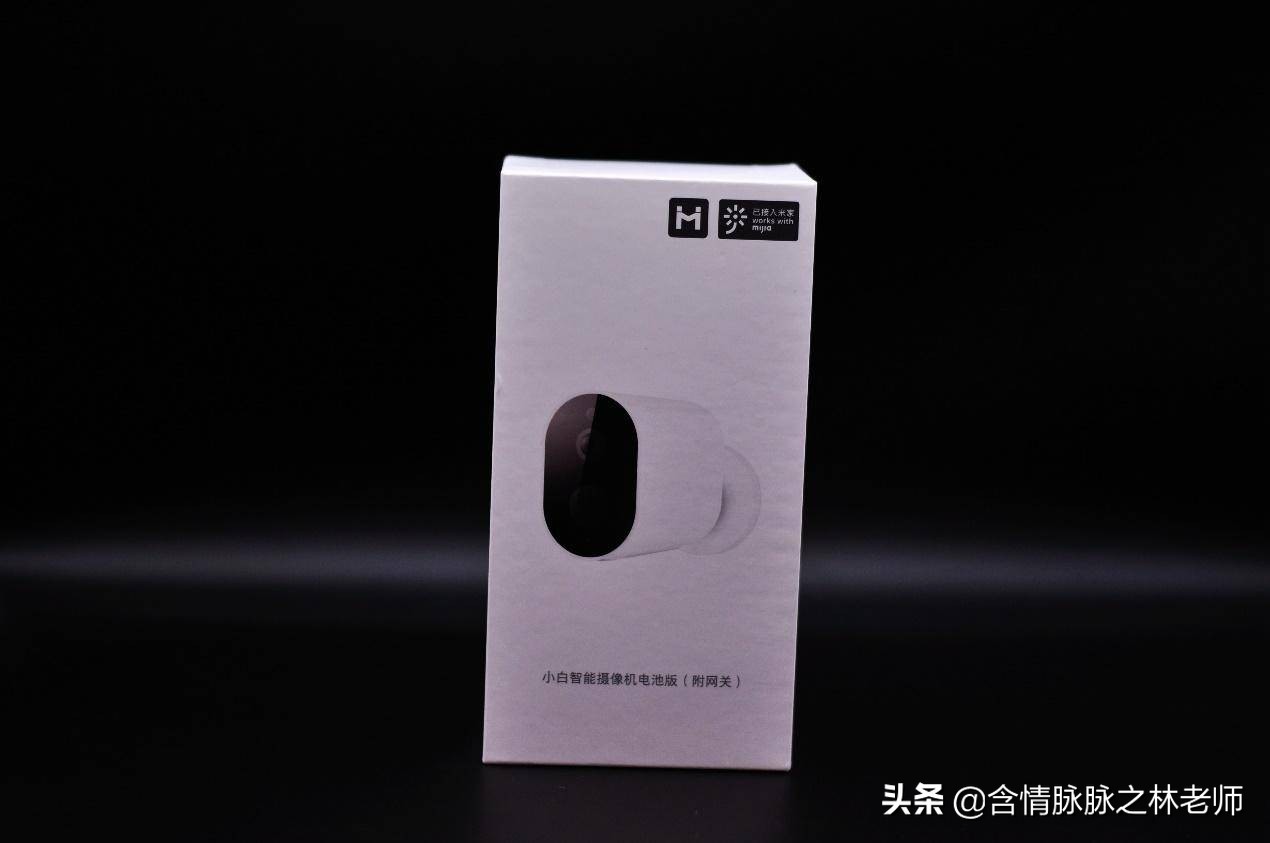 小白智能摄像机电池版改造,小白智能摄像机电池版测评