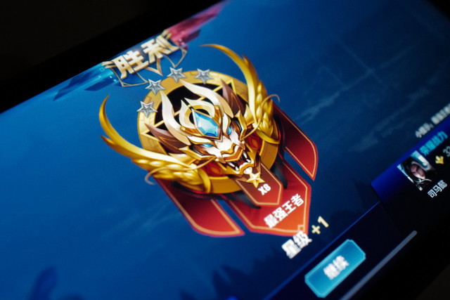 王者荣耀巅峰赛败方mvp会加能量吗,王者荣耀史上最低败方mvp