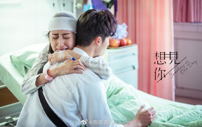 毕雯珺新剧定档了，同时还有《延禧攻略》番外篇也定了