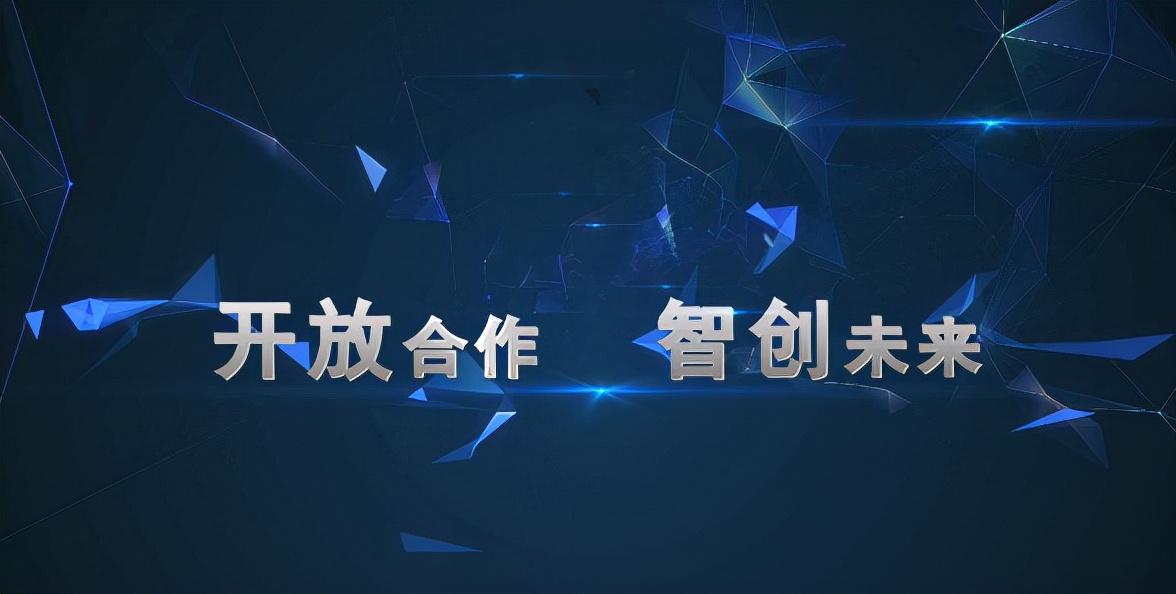智能家居市场前景调查分析报告,智能家居最有发展前景的品牌