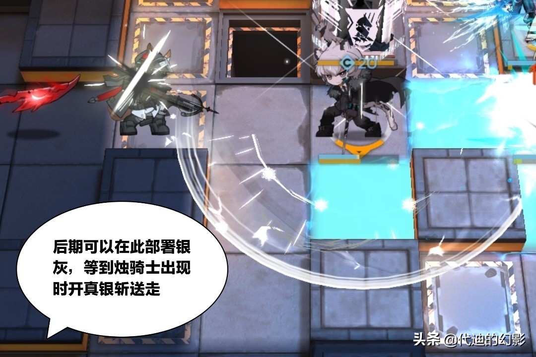 明日方舟银灰技能专精三史尔特尔,明日方舟史尔特尔二技能和三技能