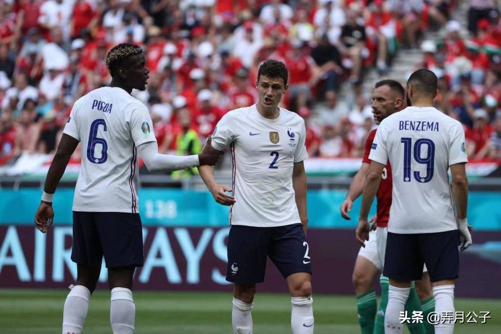 巴黎欧冠被淘汰后联系齐达内,齐达内4次独自拯救法国队