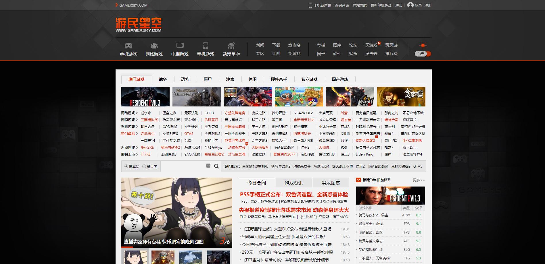 如何拦截广告软件app,有效拦截广告的软件