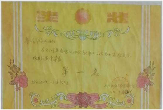 贵州财经大学商务学院招生简介,贵州财经大学商务学院新生须知