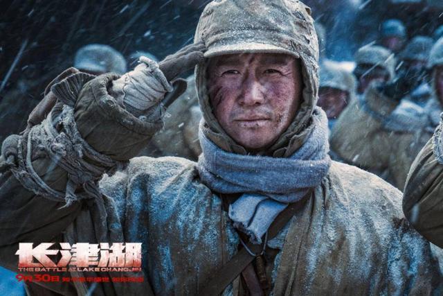 跨越71年的冰血史诗，国庆必追的红色挽歌，《长津湖》震撼来袭