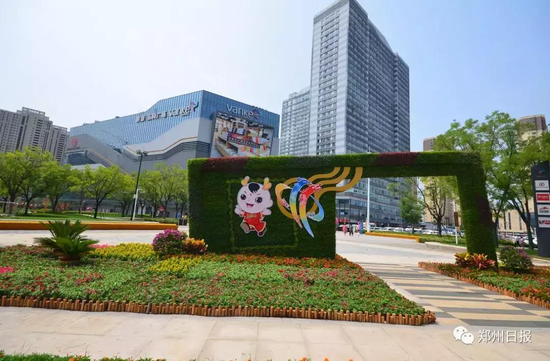 向全世界推介郑州,向全国推介郑州