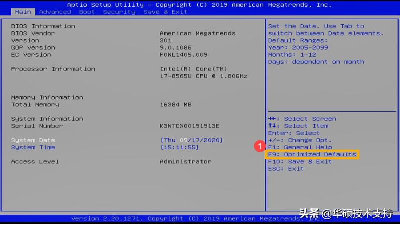 如何解决笔记本电池不存电,笔记本电池充不了电如何激活