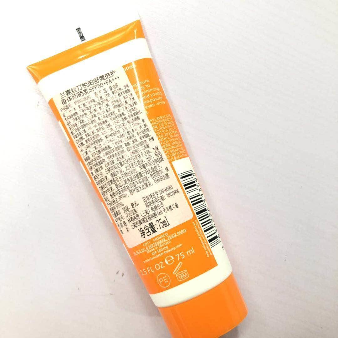 夏天不怕晒防晒又养肤,夏季防晒不闷热不挑人