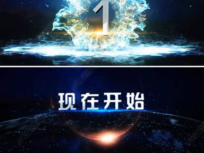 今年的年会怎么安排,今年的年会怎么样