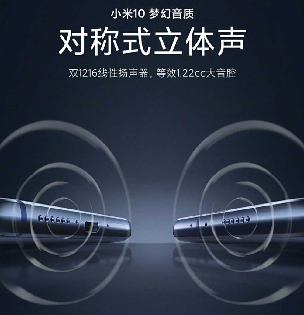 小米和联想新品对比,乐檬x3c50和x3c70音质有区别吗