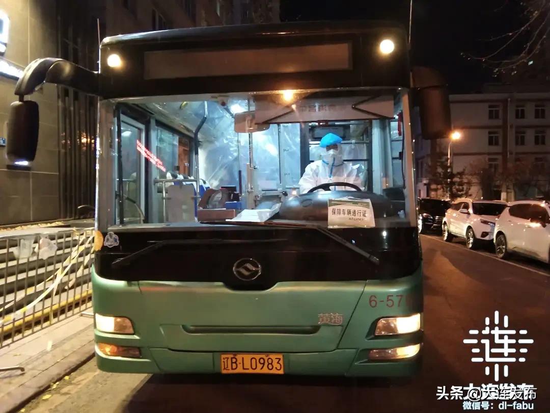 集中隔离完回去居家隔离,集中隔离结束回家流程