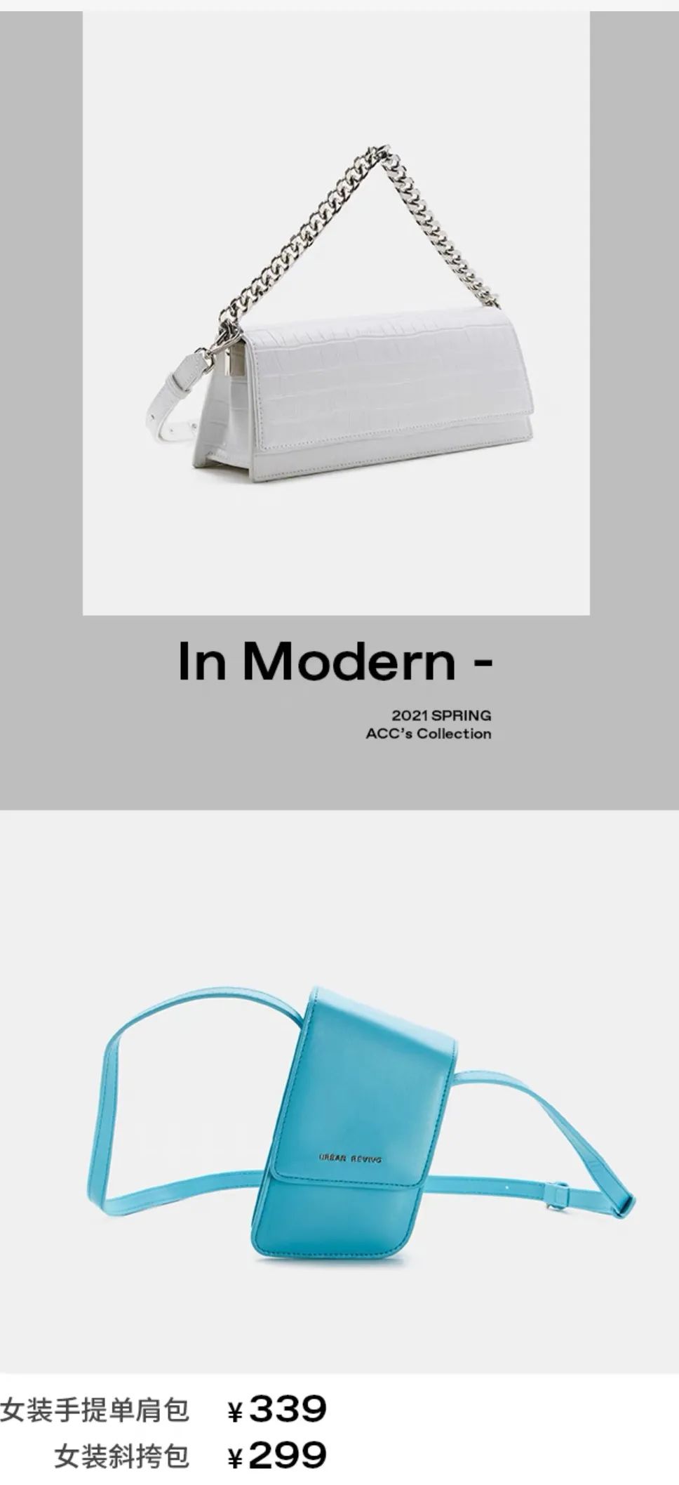 hm下架的衣服去哪里了,hm衣服现在怎么样了