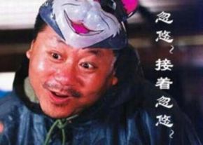 哪种人最容易被忽悠,被忽悠的人最有效的方法