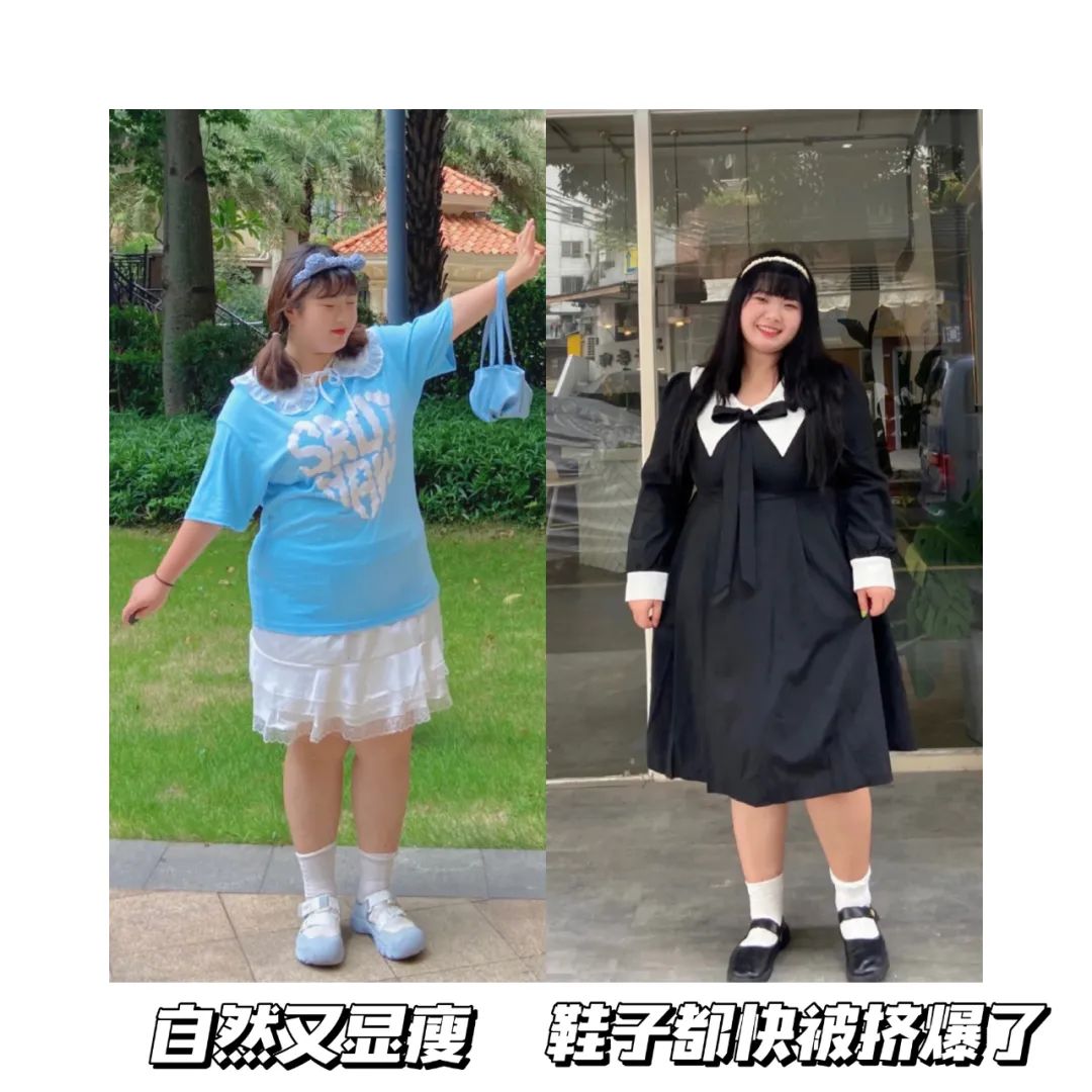 丑萌鞋子测评,各种丑鞋子