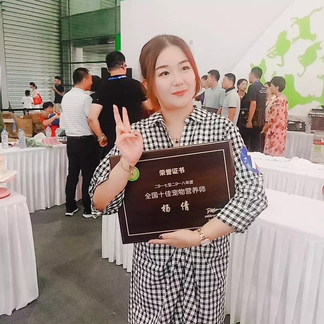 苏州联萌宠物餐馆,苏州联萌宠物餐厅开业了吗