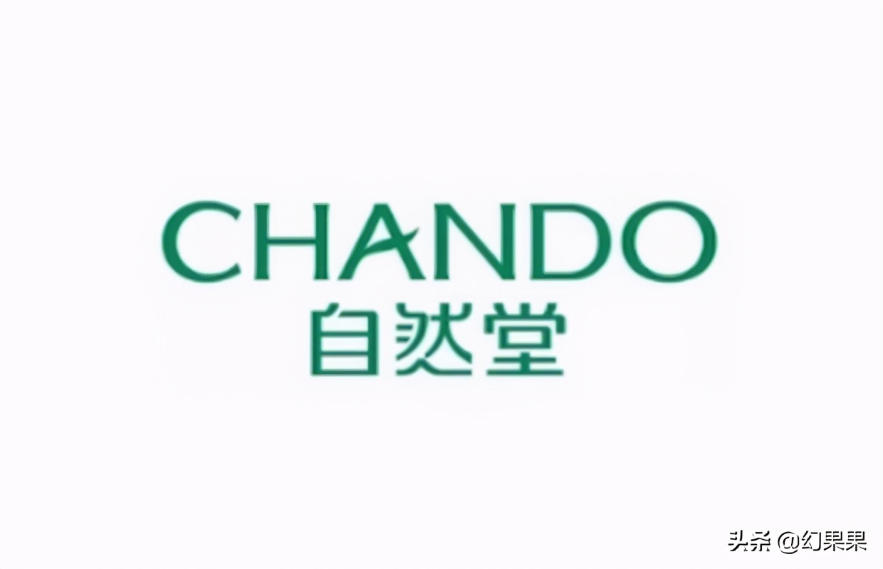 世界十大品牌护肤品,世界10大品牌化妆品