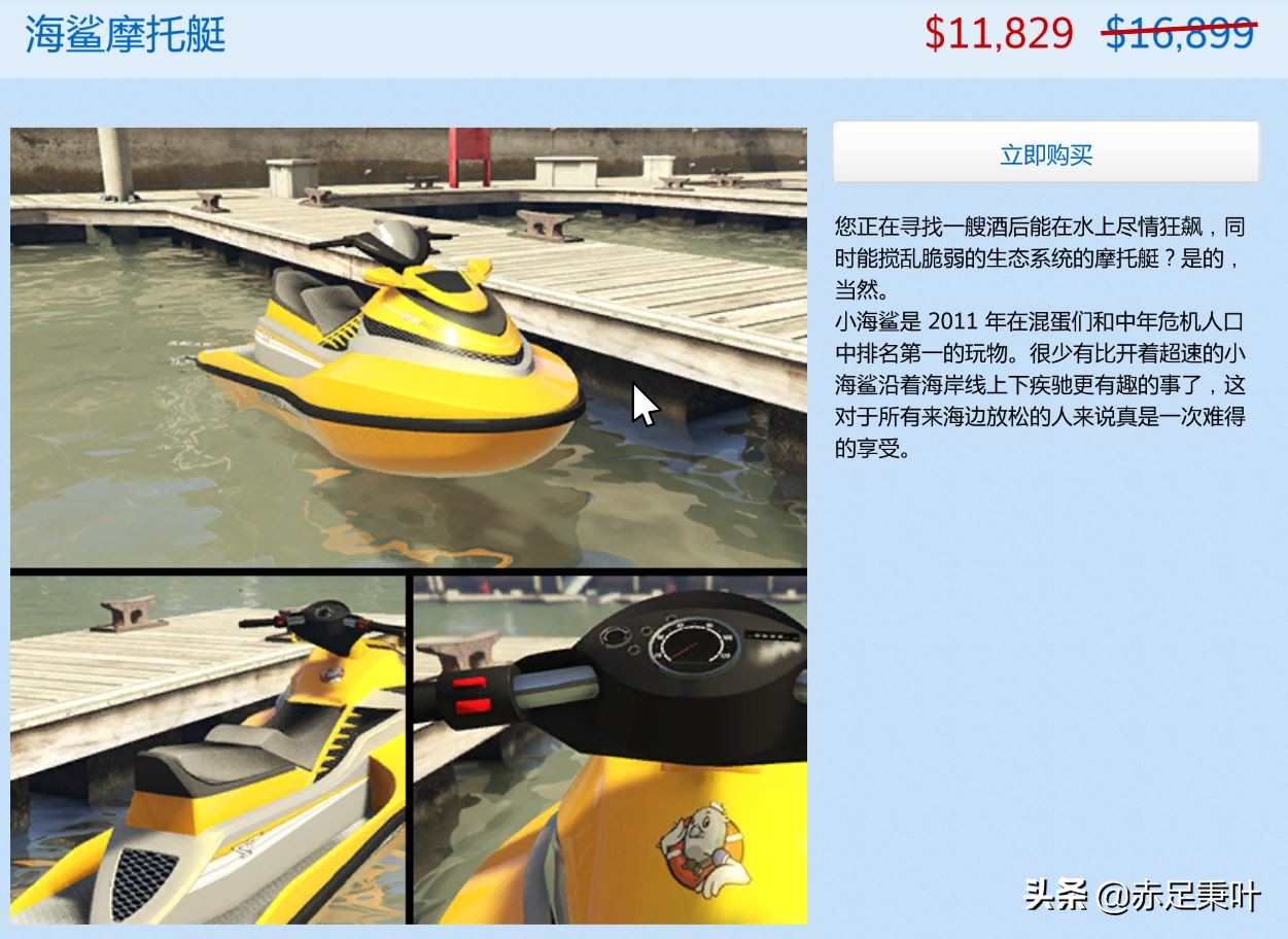 gta在线模式更新12月,gta线上模式10月最新更新