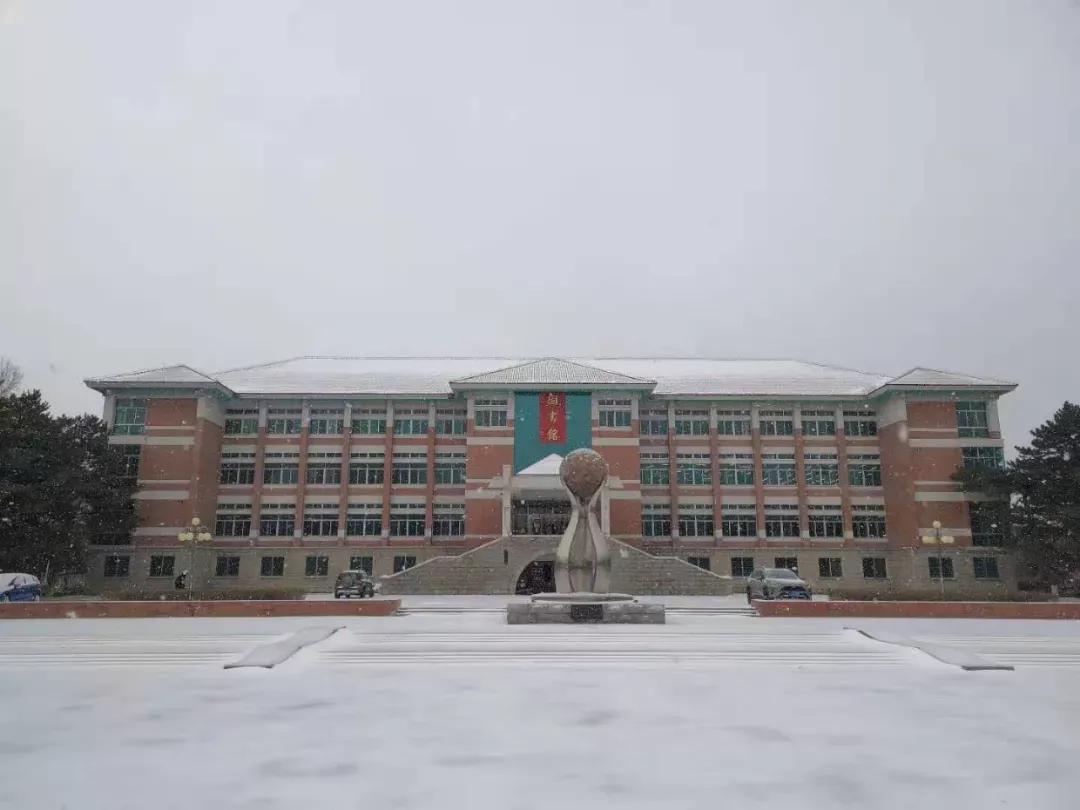 辽宁工程技术大学辽宁省分数线,辽宁工程技术大学在辽宁省排名