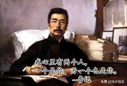 胡适治肾病的药,胡适哪年得肾病