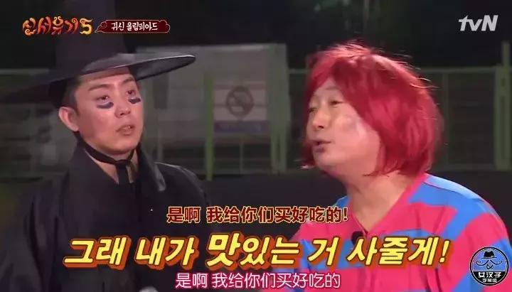 9.6分神级综艺，一集够笑一个礼拜