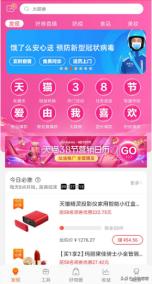 小白闲鱼赚钱教程,闲鱼赚钱攻略看这篇就够了