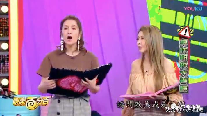 罗志祥好兄弟是谁,罗志祥的好哥们