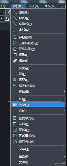 如何将cad上的表格导成excel表格,cad图纸材料表怎样导入excel表格