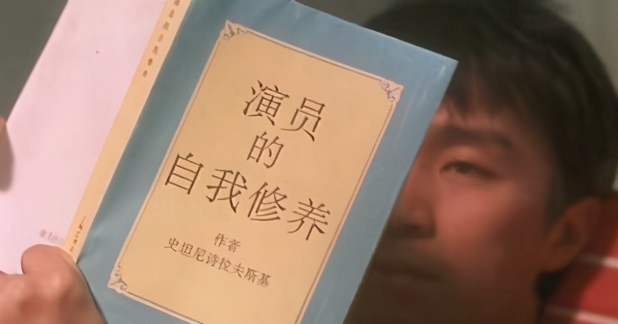 鹿鼎记张一山韦小宝身份被揭穿,鹿鼎记梁朝伟版花絮