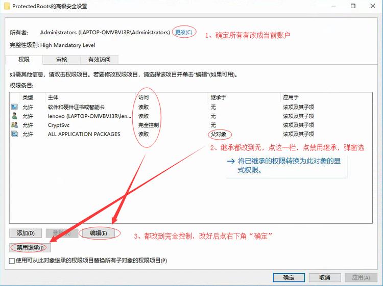 怎么解决win10默认浏览器,win10浏览器下载速度慢