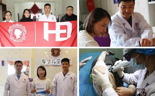 南京红胎记维多利亚中心,南京维多利亚胎记治疗成功案例