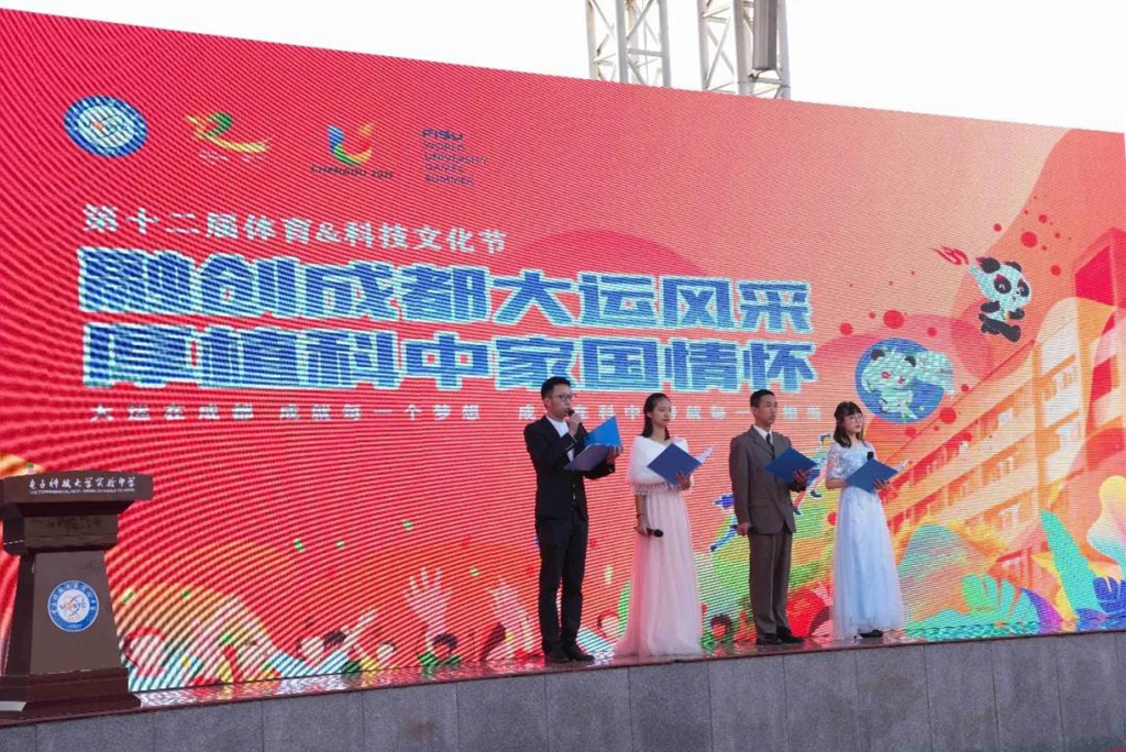 机器人在技能大赛上尬舞,机器人魔性斗舞