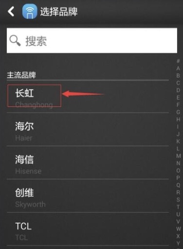 华为电视有电开不了机怎么回事,华为电视突然断电后打不开怎么办