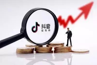 抖音短视频账号运营快速起号流程,抖音短视频运营整体策划方案