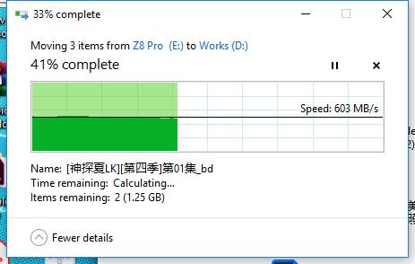 速度提升明显——朗科Z8Pro移动硬盘使用报告